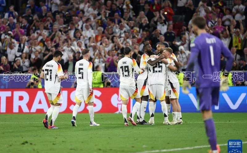 6688体育手机登录入口百度技术学院李秋实：足球运动员个人资料及职业生涯，一览无遗