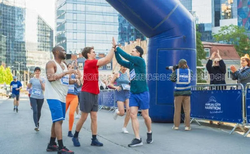 6688体育app下载安装百度智能云《2021年足球运动员乐团排名表: 独家揭秘球员音乐天团的最新排名！》