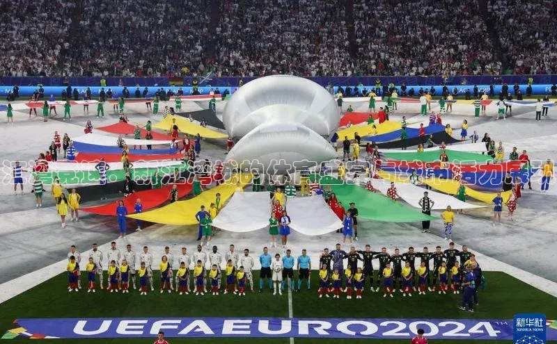 6688体育平台网页人口百度网盘江湾竞速：新江湾城的体育盛宴与城市活力展现