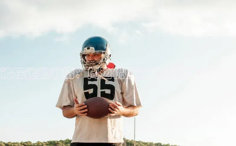 追踪运动激情：周边优质运动技能培训机构
