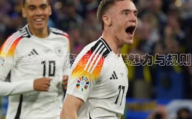 6688体育app登录注册