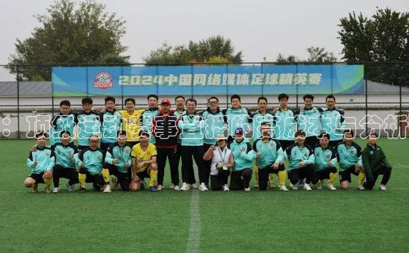 6688体育app官方网站