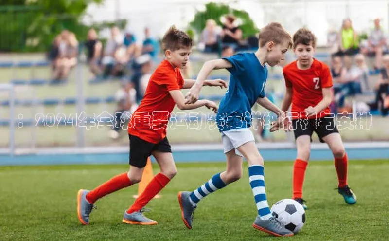 6688体育线上登录