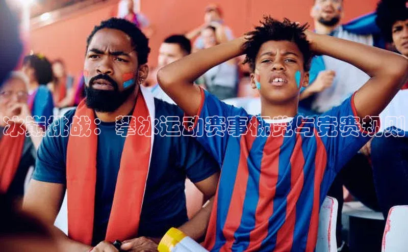 6688体育集团官网下载