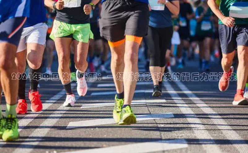 6688体育app登录注册