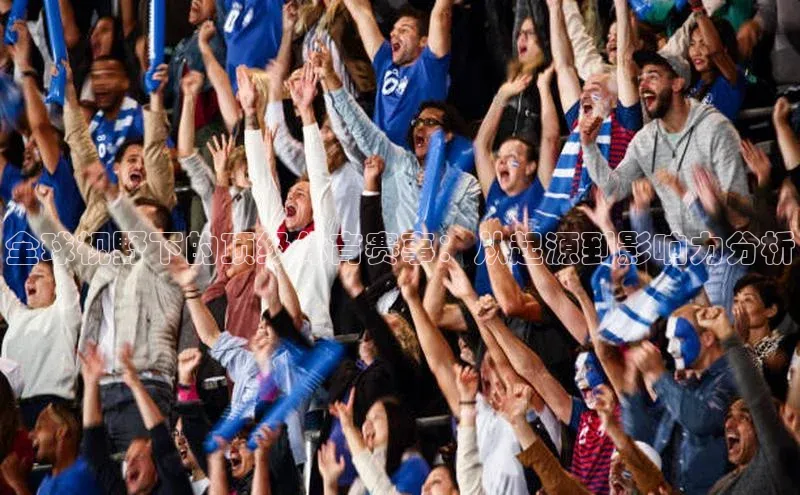 6688体育集团app下载