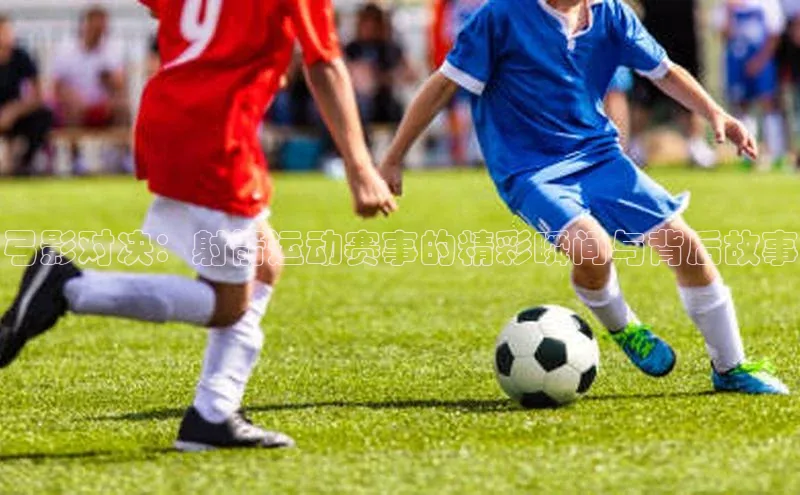 6688体育线上登录