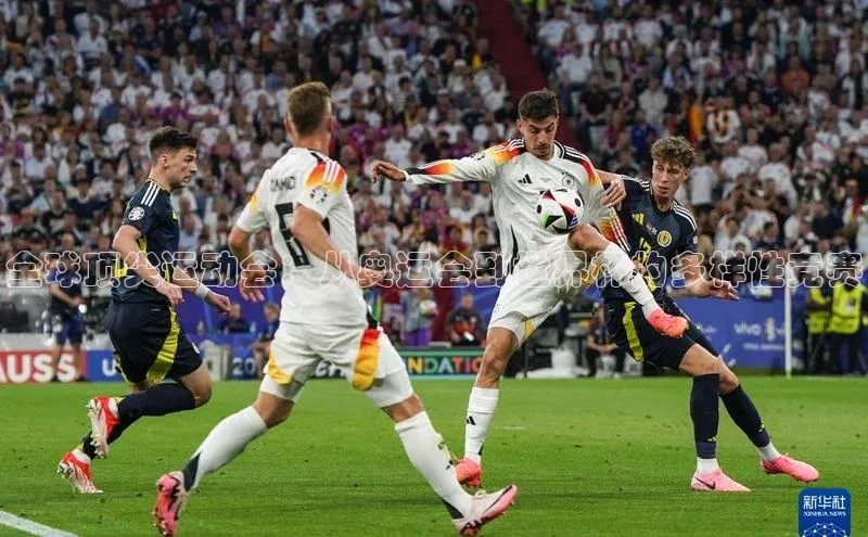 全球顶尖运动会：从奥运会到世界杯的多样性竞赛