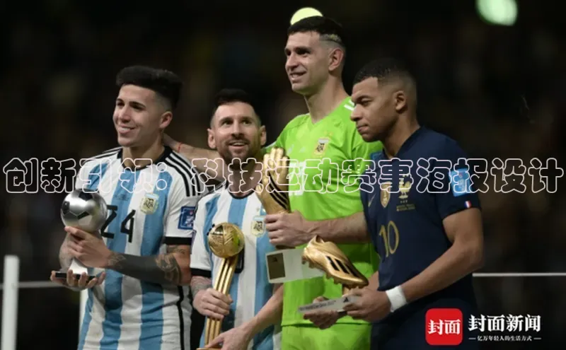 6688体育平台网页人口