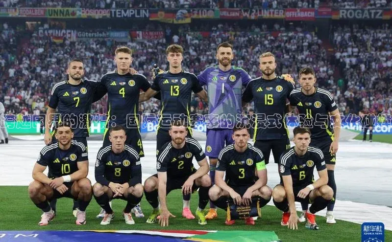 6688官方网站入口登录最新版