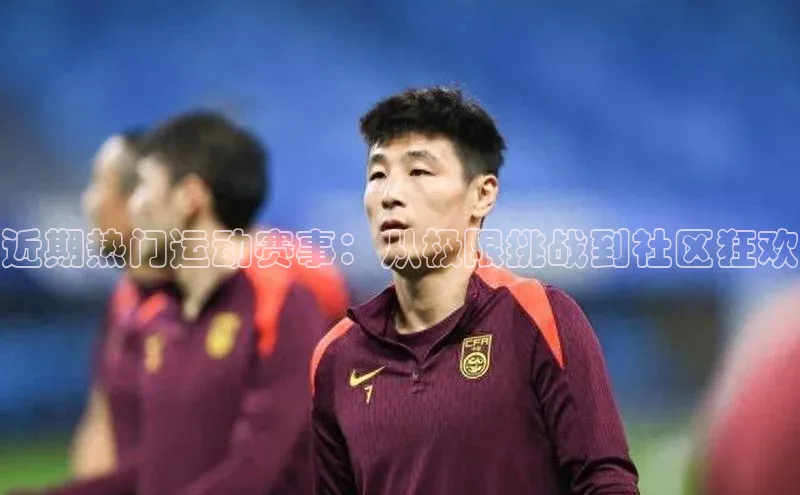 6688官方网站入口登录最新版