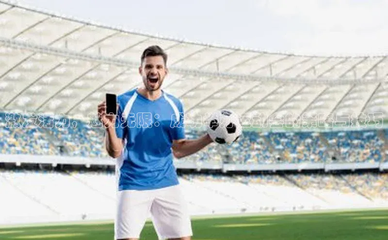 6688体育集团app下载