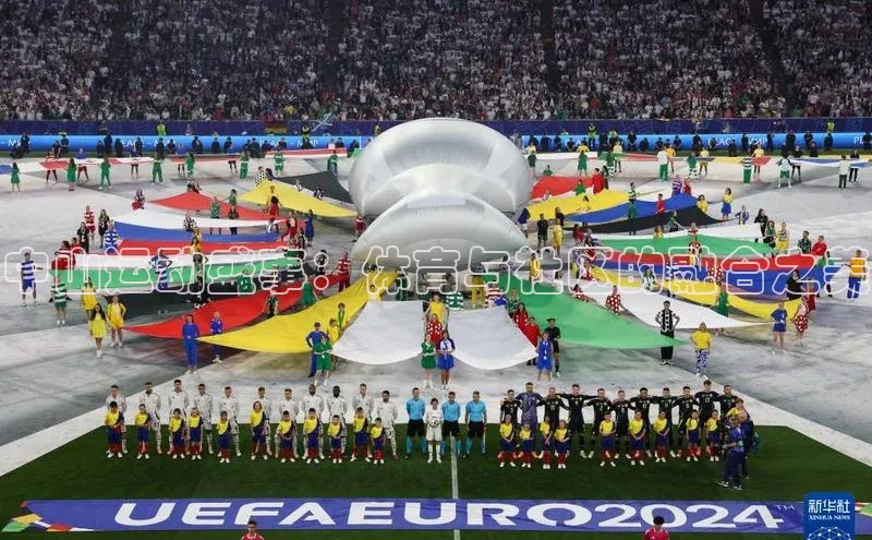 6688官方网站入口登录最新版